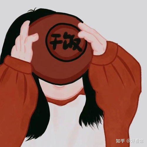 干饭情侣游戏,携手共度美食时光(图2)