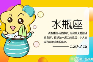 指水瓶游戏,揭秘指水瓶游戏的魅力与技巧(图1)