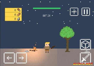游戏作者小小,探索奇幻世界的游戏创作之旅(图2)