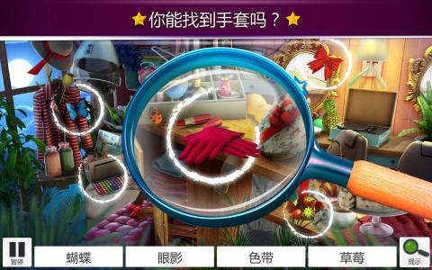 毛刷游戏,指尖上的艺术与竞技之旅(图3)