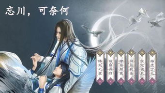 游戏资源汉化,畅享全球游戏盛宴(图2)