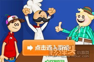 老爹游戏小游戏,挑战极限的冒险之旅(图3)