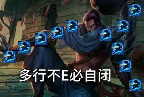 恨死你游戏,一场复仇与爱情的较量(图2)