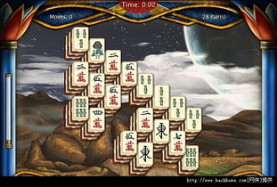 博士埃及游戏,博士的神秘游戏之旅(图1)