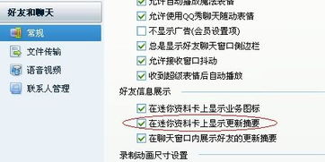闭环提问游戏,探索思维深度的互动之旅(图3) 闭环提问游戏,探索思维深度的互动之旅(图3)