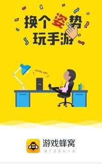 闭环提问游戏,探索思维深度的互动之旅(图1) 闭环提问游戏,探索思维深度的互动之旅(图1)