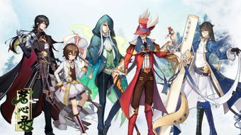 香茗游戏,沉浸式东方奇幻冒险之旅(图3)