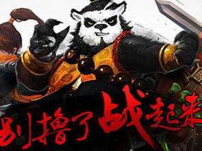说戏游戏,一场别开生面的说戏游戏盛宴(图1)