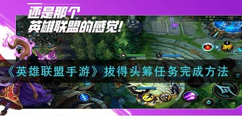 安卓游戏热门游戏,盘点热门游戏排行榜(图3)