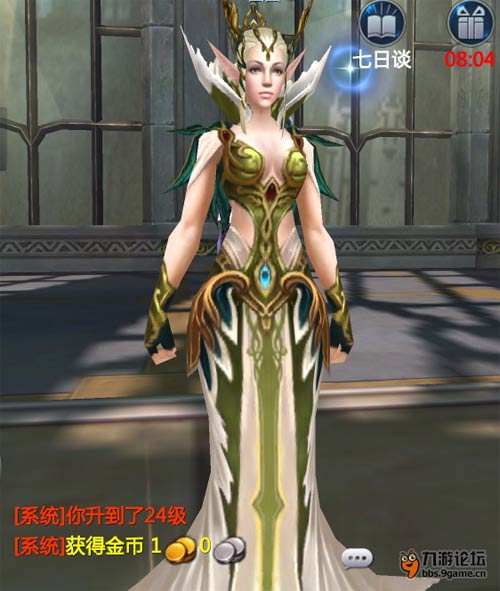游戏谁最美,谁才是最美女神？(图3)