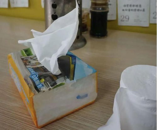 纸巾多人游戏,多人欢乐竞技场(图3)