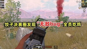 子弹解说游戏,穿梭时空的冒险之旅(图1)