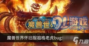 zug游戏,探索无尽奇幻世界的冒险之旅(图1)