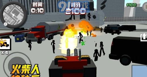 兵火人游戏,勇者无畏的传奇征程(图3)