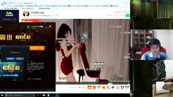 爱游戏电脑,解锁无限可能(图3) 爱游戏电脑,解锁无限可能(图3)