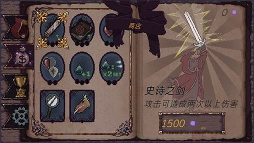 任务表演游戏,探索任务表演游戏的奇幻世界(图2) 任务表演游戏,探索任务表演游戏的奇幻世界(图2)
