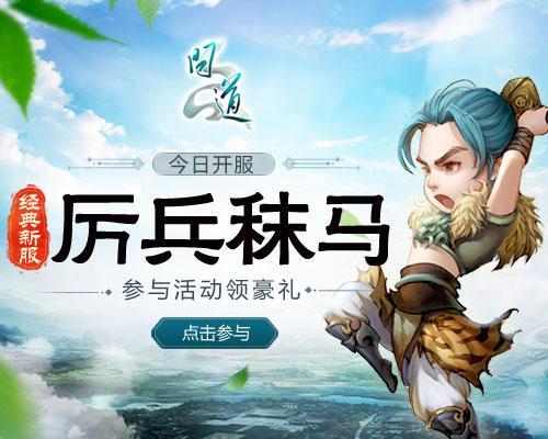 快挂游戏,刺激心跳的极限挑战之旅(图1) 快挂游戏,刺激心跳的极限挑战之旅(图1)