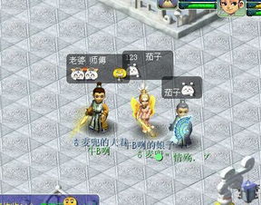 玩很多游戏的游戏,畅游虚拟世界的无尽魅力(图3)