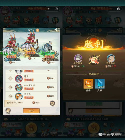 玩很多游戏的游戏,畅游虚拟世界的无尽魅力(图2)