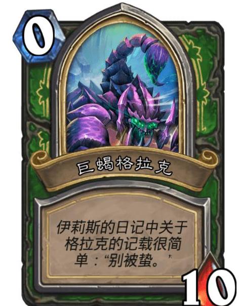 格拉游戏,揭秘虚拟世界的无限魅力(图2)