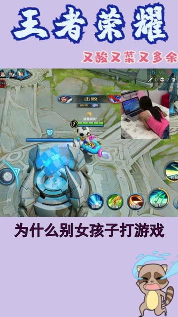 感觉打游戏,揭秘游戏中的极致体验之旅(图2)