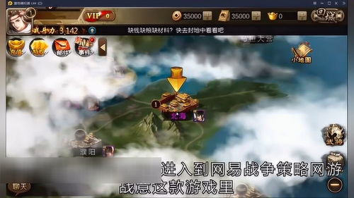 战斗游戏赚钱,揭秘战斗游戏中的财富密码(图1)