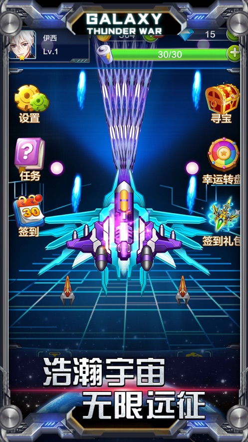 战斗游戏赚钱,揭秘战斗游戏中的财富密码(图3)