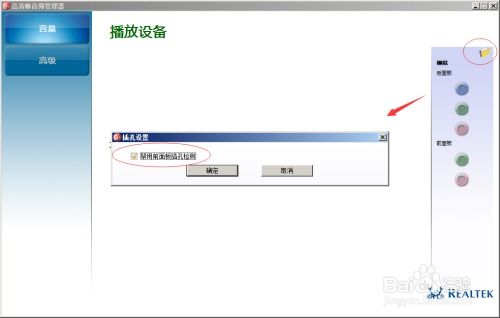空白题游戏,空白题游戏深度解析(图3)