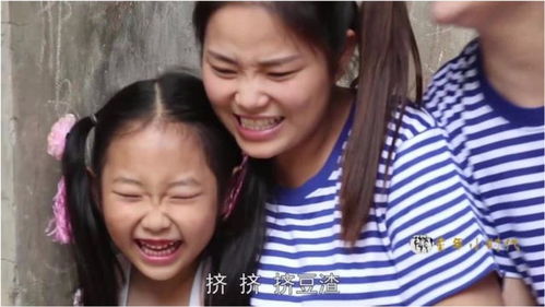 挤豆渣游戏,一场创意无限的挤豆渣游戏盛宴(图3)