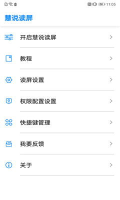 游戏dda,DDA游戏世界的奇幻冒险之旅(图1)