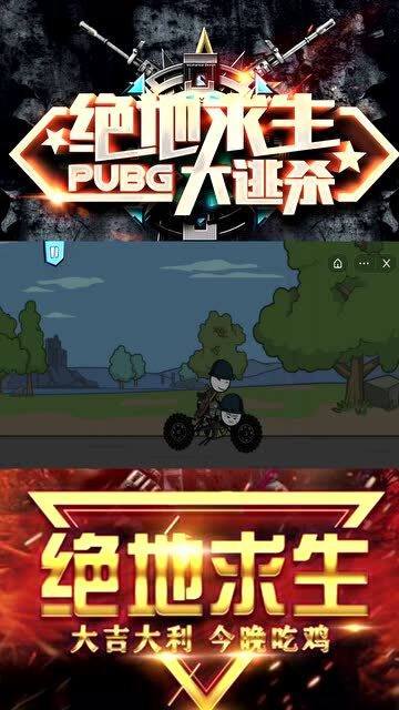 小游戏肉体,探索生命奥秘的奇幻之旅(图1) 小游戏肉体,探索生命奥秘的奇幻之旅(图1)