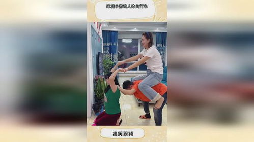小游戏肉体,探索生命奥秘的奇幻之旅(图2) 小游戏肉体,探索生命奥秘的奇幻之旅(图2)