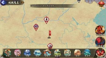 游戏地域点,游戏世界中的奇幻点解析(图2) 游戏地域点,游戏世界中的奇幻点解析(图2)