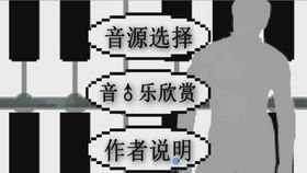 新婚哲学游戏,探索幸福婚姻的奥秘之旅(图1) 新婚哲学游戏,探索幸福婚姻的奥秘之旅(图1)