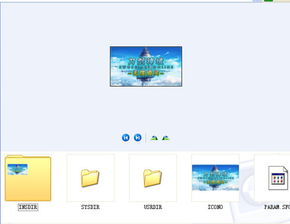 拼个模型去旅行游戏手机安卓版最新下载 (图2)