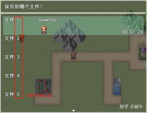 绝对才能生存RPG(AbsoluteTalentSurvivalRPG) (图2)