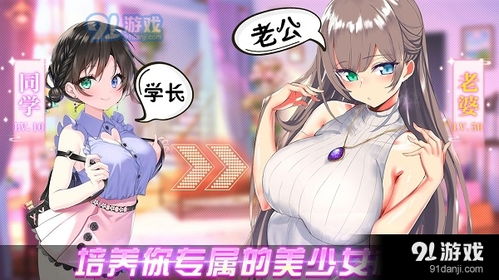 女生养成收纳大师 (图3)