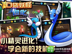 罗庄首发 (图2)