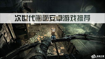 次世代壁纸app下载 (图2)