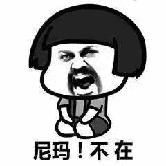 恶搞套路游戏,揭秘恶搞套路游戏的欢乐之旅(图2) 恶搞套路游戏,揭秘恶搞套路游戏的欢乐之旅(图2)