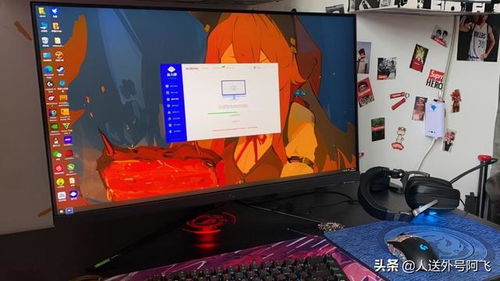 游戏主播台本,精彩瞬间与幕后故事(图2) 游戏主播台本,精彩瞬间与幕后故事(图2)