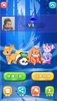 小游戏全是游戏,揭秘“全是游戏”小游戏的魅力世界(图2)