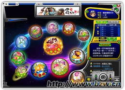 五一棋牌游戏,共度佳节时光(图2)