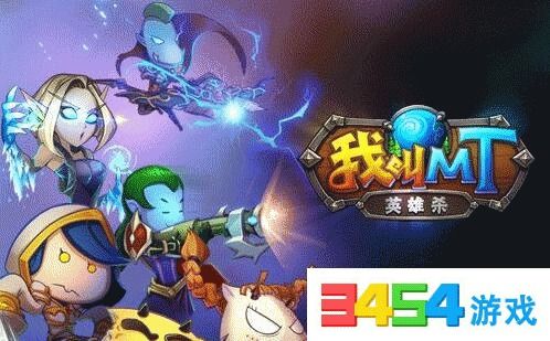 能在一起玩的手机游戏,精选手机游戏推荐(图3)