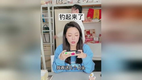 暧昧上头游戏,一场心跳加速的情感冒险之旅(图2) 暧昧上头游戏,一场心跳加速的情感冒险之旅(图2)