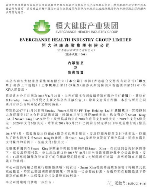 游戏赌徒理论,游戏成瘾背后的心理机制(图2) 游戏赌徒理论,游戏成瘾背后的心理机制(图2)