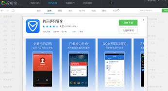 短信经常游戏,揭秘现代人的游戏生活(图3) 短信经常游戏,揭秘现代人的游戏生活(图3)