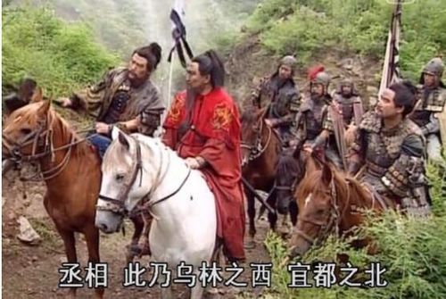 曹操败走游戏,一场决定命运的战场逆袭(图2) 曹操败走游戏,一场决定命运的战场逆袭(图2)