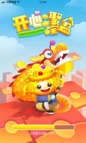 聚宝盆游戏下载,聚宝盆游戏下载攻略全解析(图1) 聚宝盆游戏下载,聚宝盆游戏下载攻略全解析(图1)