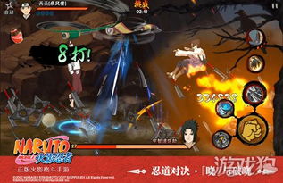 小旦游戏,畅游奇幻世界(图2) 小旦游戏,畅游奇幻世界(图2)